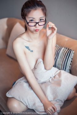 新古惑仔少年激斗篇